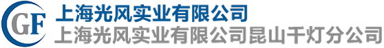 昆山乐鱼（中国）厂-昆山泡沫厂-昆山保丽龙-乐鱼在线平台-上海乐鱼（中国）厂-苏州乐鱼（中国）厂-苏州保丽龙-上海泡沫厂